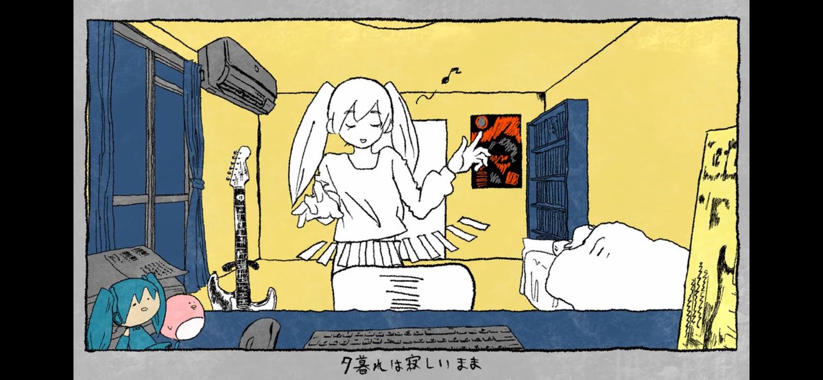 その音が鳴るなら、裏でピアノ鳴ってるこのパートでメルト出てくるの流石に手叩いた 