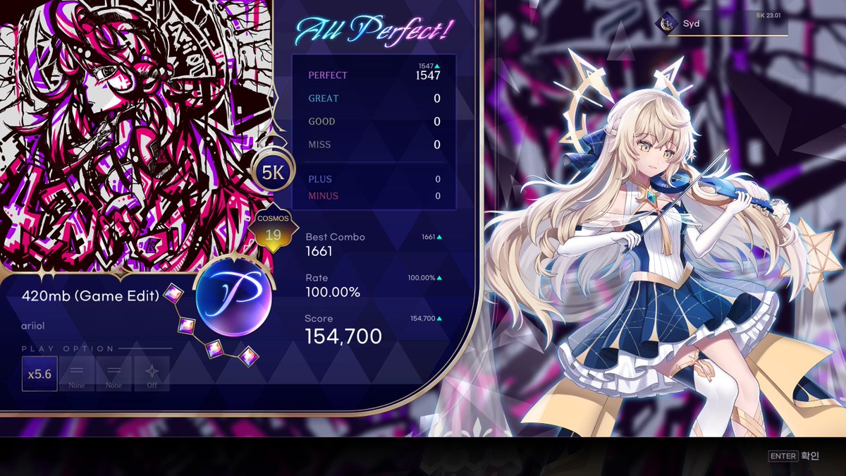 Sydprojects's tweet image. #KALPA_CosmicSymphony
That Glacier COSMOS AP
Tei-Tie-Breaker COSMOS AP
420mb (Game Edit) COSMOS AP
Star Sand Melts With Angel Tears COSMOS AP