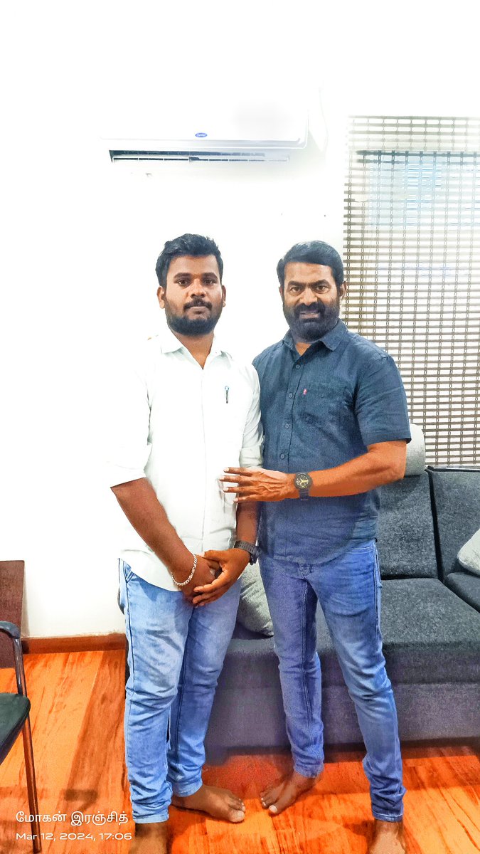 mohanranjith153's tweet image. #அடக்குனா_அடங்குற_ஆளா

அவதூறுகள், அதிகாரங்கள் கொண்டு போராளிகளை என்ன செய்ய முடியும்!
தரம் தாழ்த்த, அழிக்க தான் முடியுமே தவிர... அவரின் கொள்கைகளை ஒரு போதும் அழிக்க முடியாது...

இன்றைய தமிழ்தேசியம் என்பது சீமான்.. சீமானால் தமிழ்தேசியம்‌.. இதை மாற்றவே முடியாது.

#சீமான் #Seeman