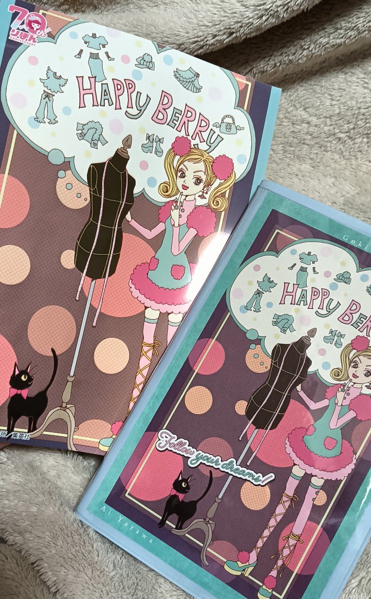 ローソンプリント3月3日までです！2Lプリント(左)はこんな感じです♡