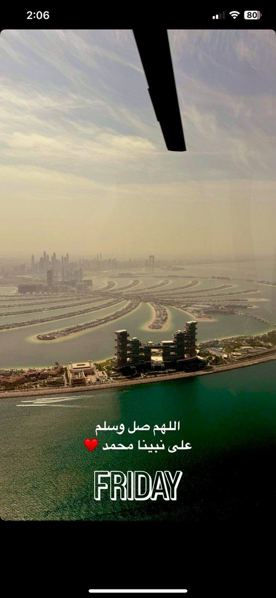 الله يبلغكم رمضان أعواما مديدة وجميع أهلكم ويعينكم فيه على الخير والصيام والقيام،  والصلاة والسلام على نبينا محمد صلى الله عليه وسلم