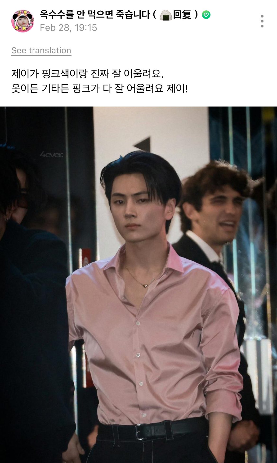 ENHYPEN WEVERSE on X: 