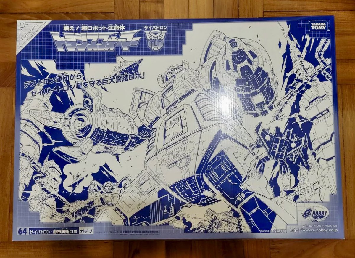 InboundLee's tweet image. 2 down, 1 to go..