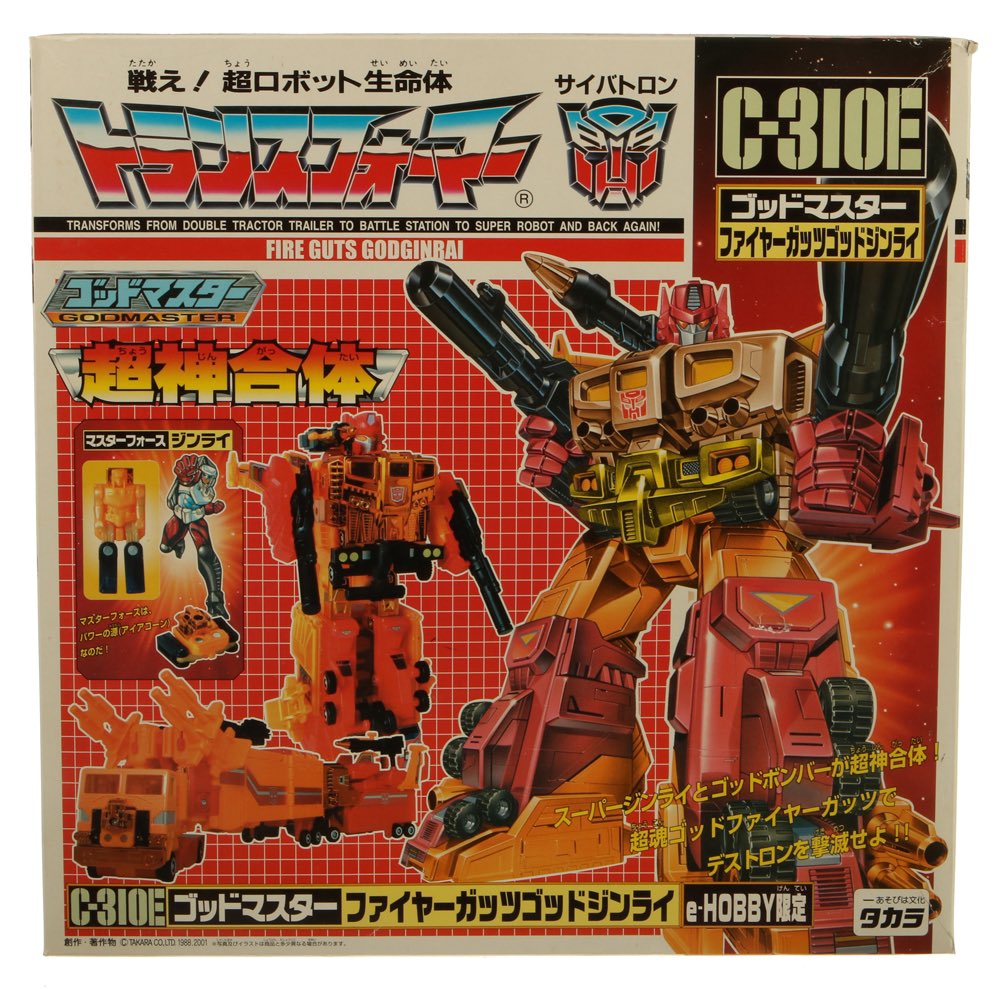 InboundLee's tweet image. 2 down, 1 to go..