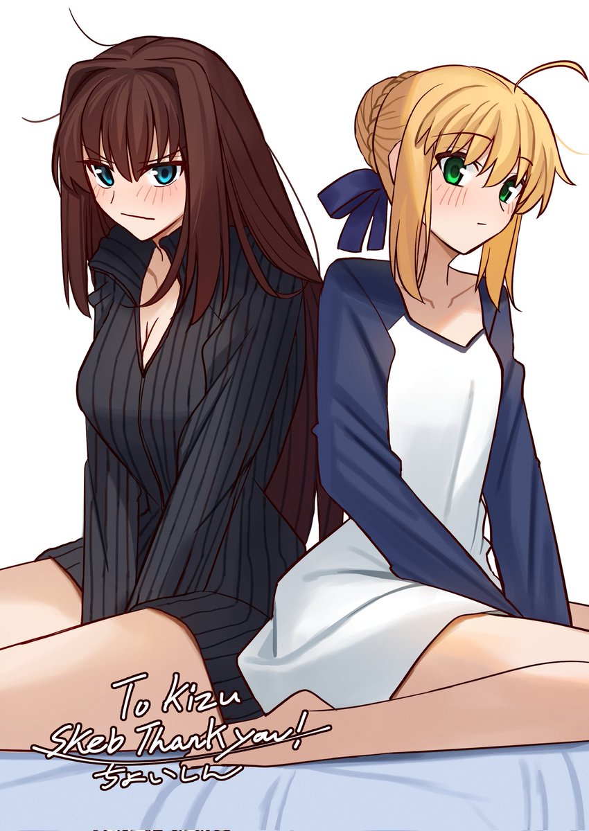 Aoko and Saber in their boyfriends's shirts.
Art by @/Shintyoi2
Commissioned by me