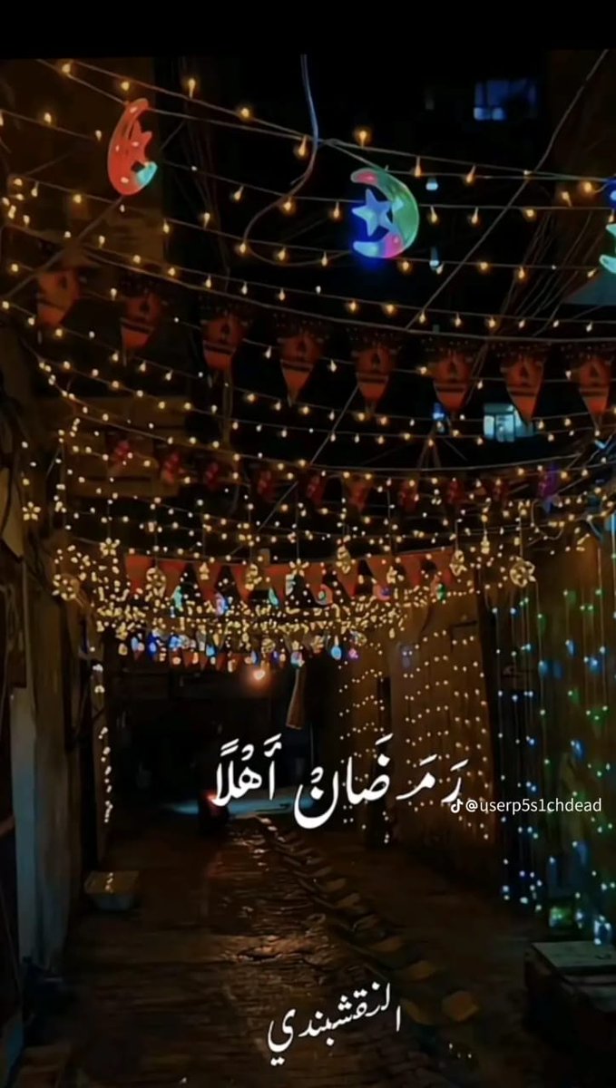 كل عام وحضرتك بخير وسعاده<a href="/AmounaSalib/">A҉M҉O҉U҉N҉A҉ ✝️💕♐️</a>