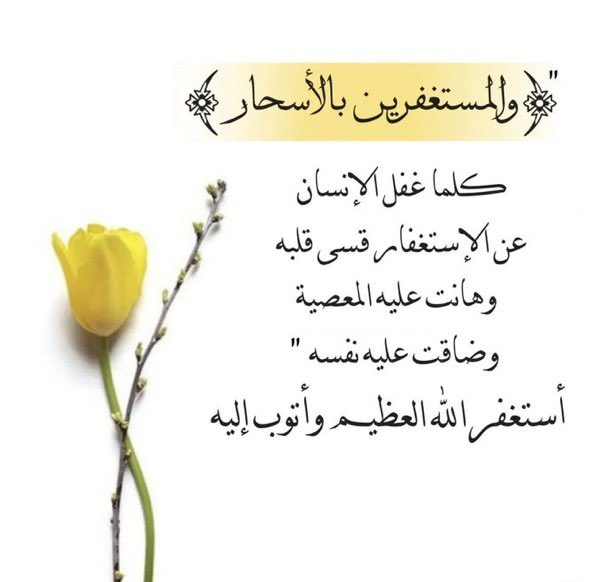 Khaled Helabi tweet media