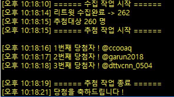 leesu_sol's tweet photo. @ccooaq님, @garun2018님, @dttvcnn_0504님 당첨 축하드려요!
돌아오는 주말 행복하게 보내시기를🐹💕 https://t.co/NySju0XGVT