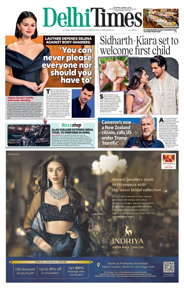 DelhiTimesTweet's tweet image. Today's P1: #TaylorLautner defends #SelenaGomez against body-shamers, @SidMalhotra-@advani_kiara set to welcome first child and more

Read: bit.ly/3r0dVfE

#AlanWalker #delhi #weekend