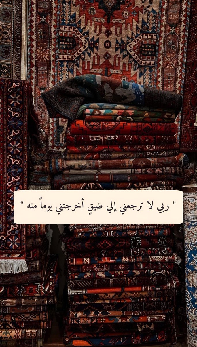 ﮼رحيل،أمي،أبي كسرني😭💔.. (@miso_2011) on Twitter photo 