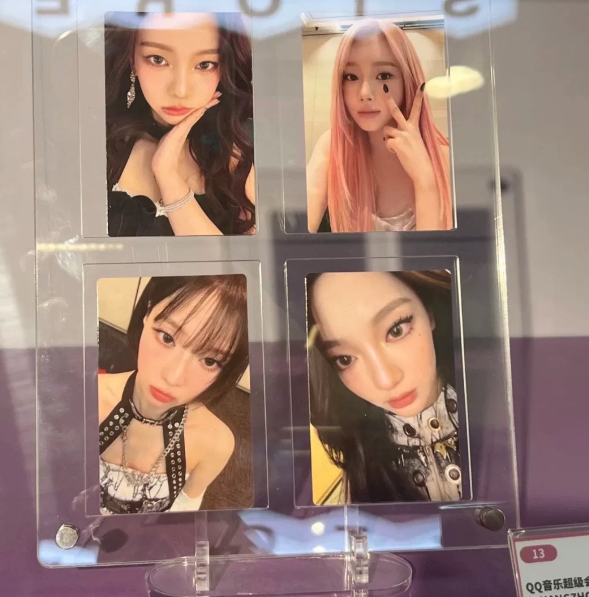 aespa 広州　POTD ポップアップ　中華　パーカー　トレカ　ジゼル aespa ジゼル potd 展示会 広州 フーディ パーカー 中華 トレカ 公式