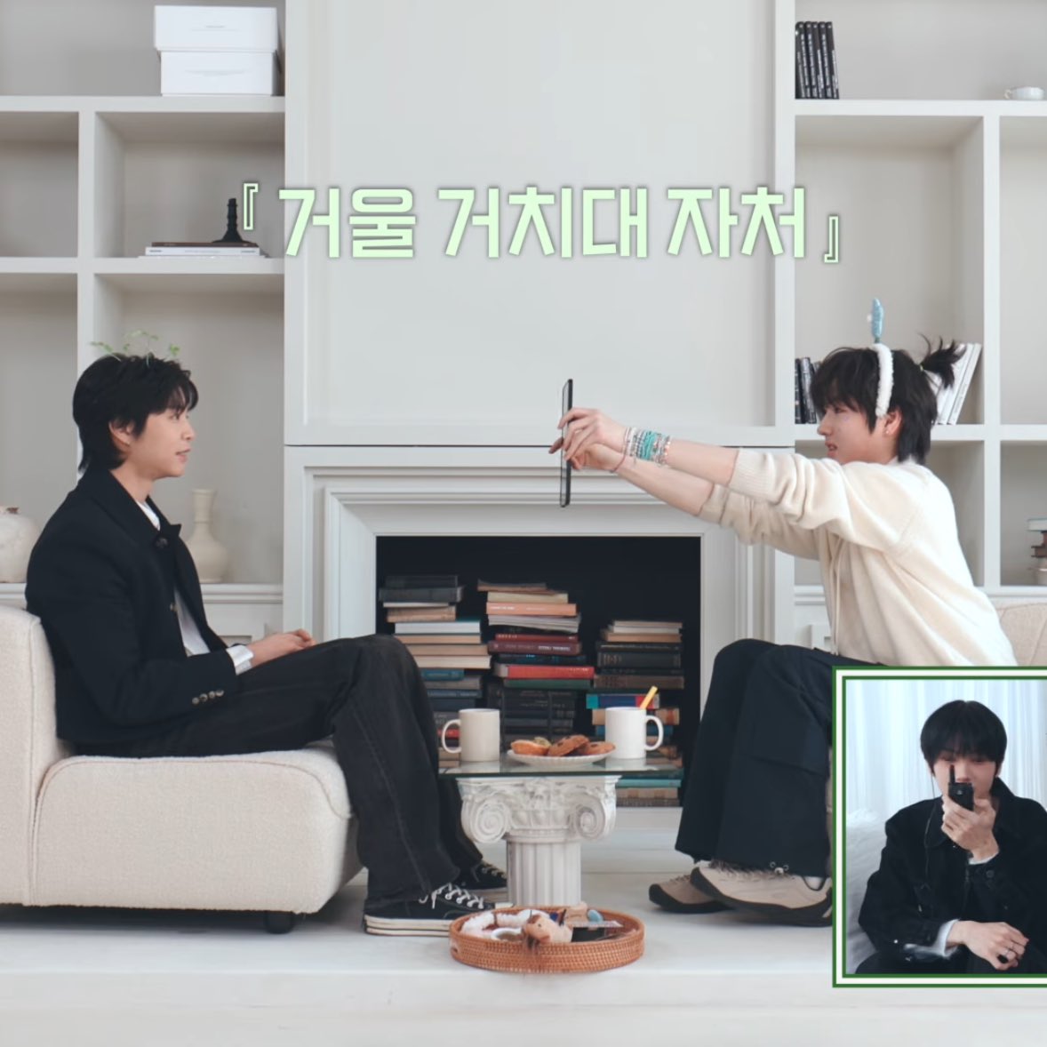 이렇게웃어본개몇년만인지
싶을정도로환하게웃어버림여기서