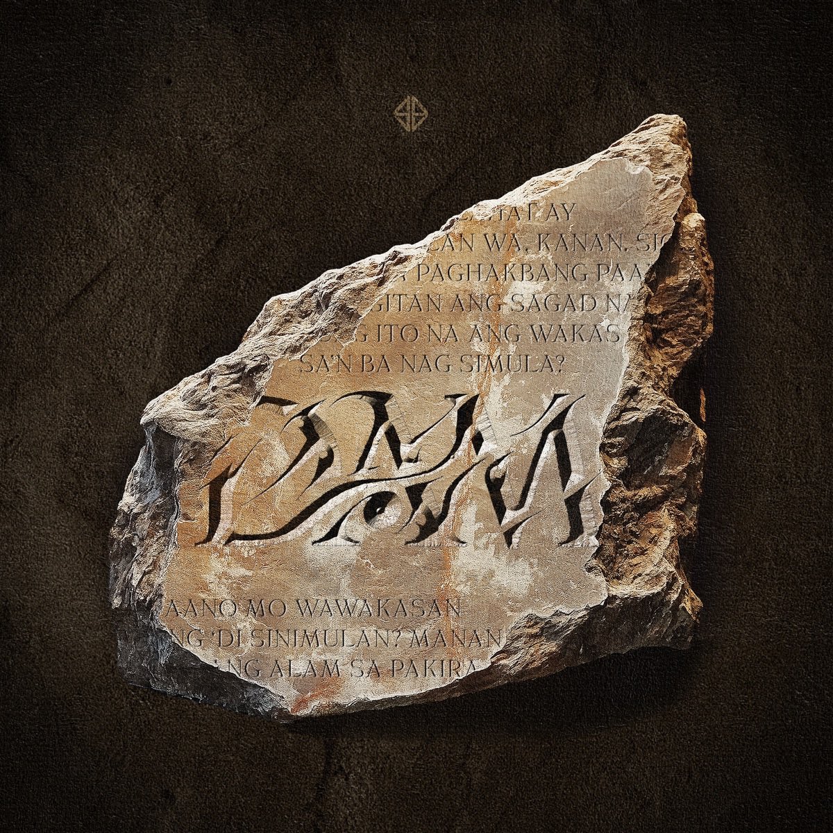 allchartsPH's tweet photo. SB19's "DAM" debuts at #67 on Spotify PH chart with 188.8K streams. https://t.co/dYM91ENRC6