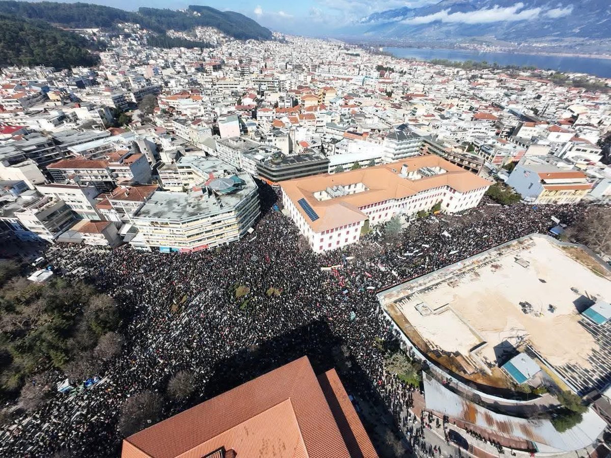 Από αέρος (Αντώνης Βρόικος)