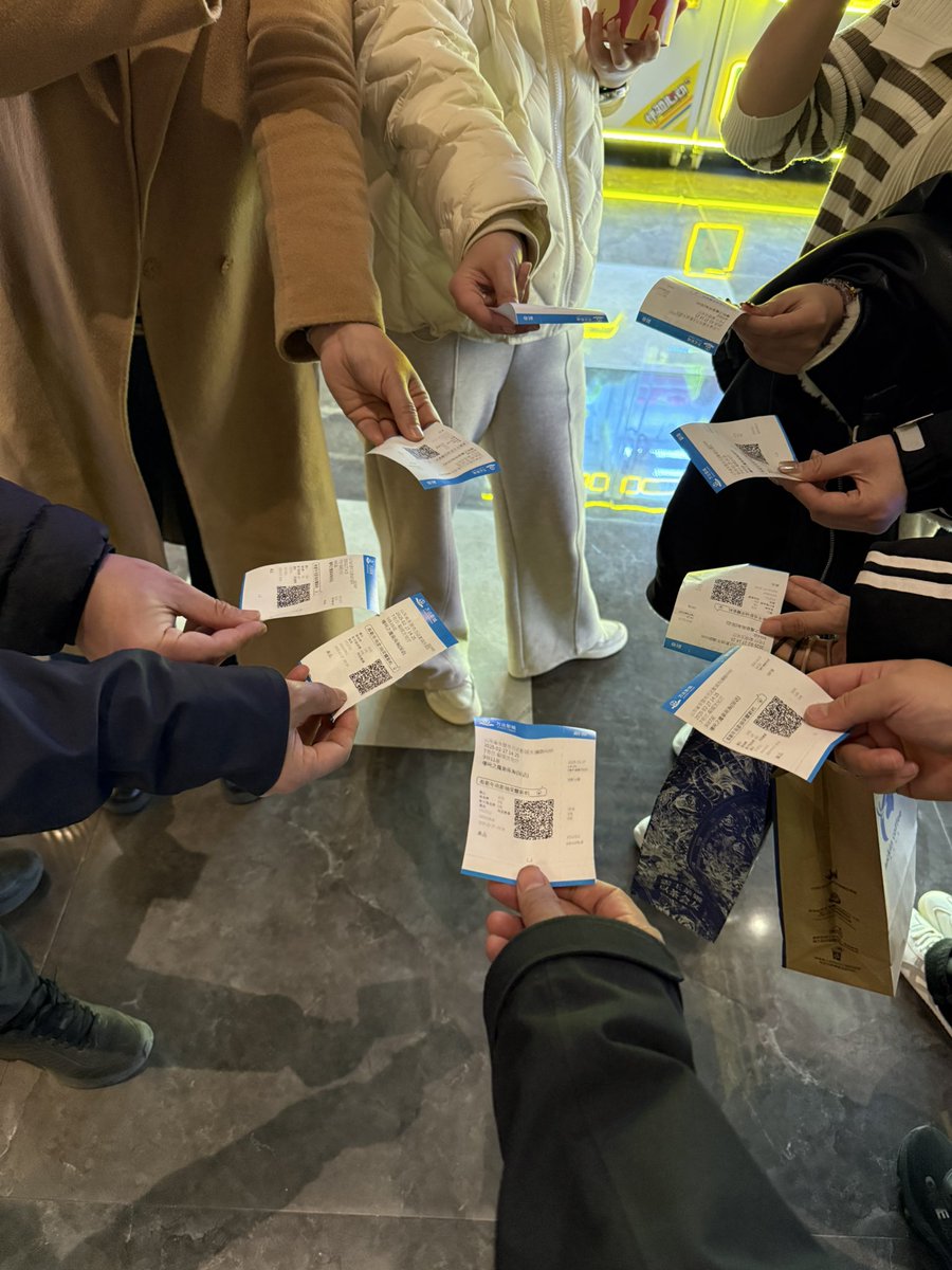 It is time for watching Ne Zha 2 #nezha #NeZha2 #AoBing #shengongbao