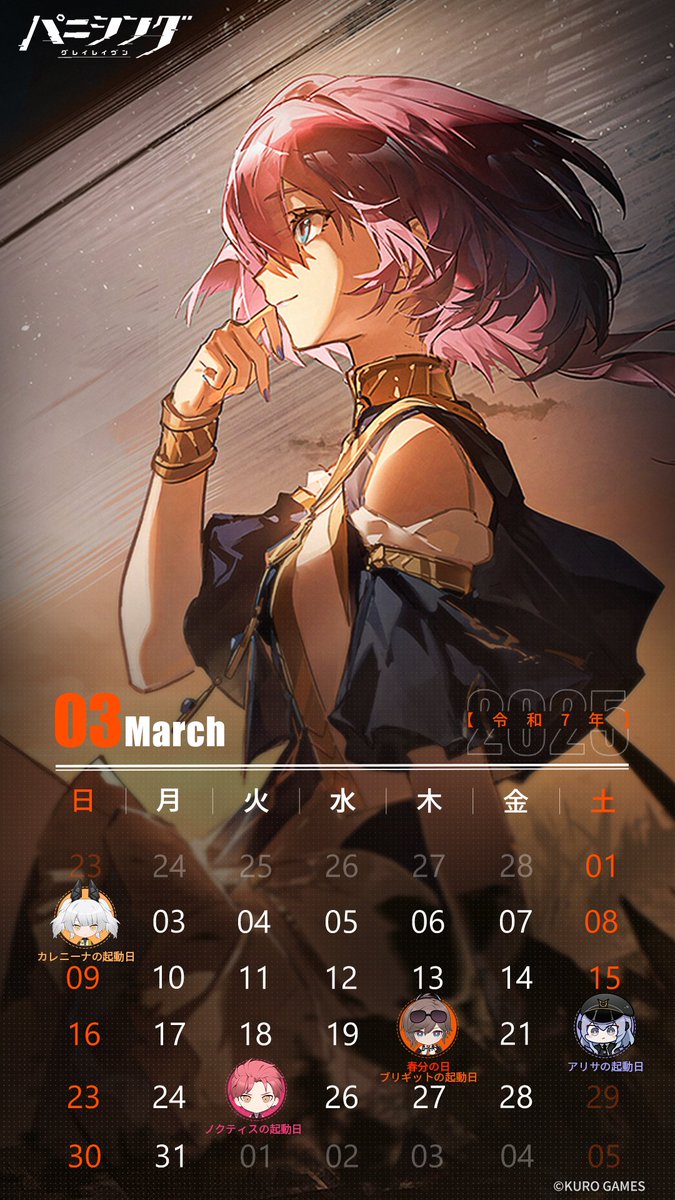 にじさんじバークレー版画 にじさんじバークレー版画 にじさんじバークレー版画 にじさんじ