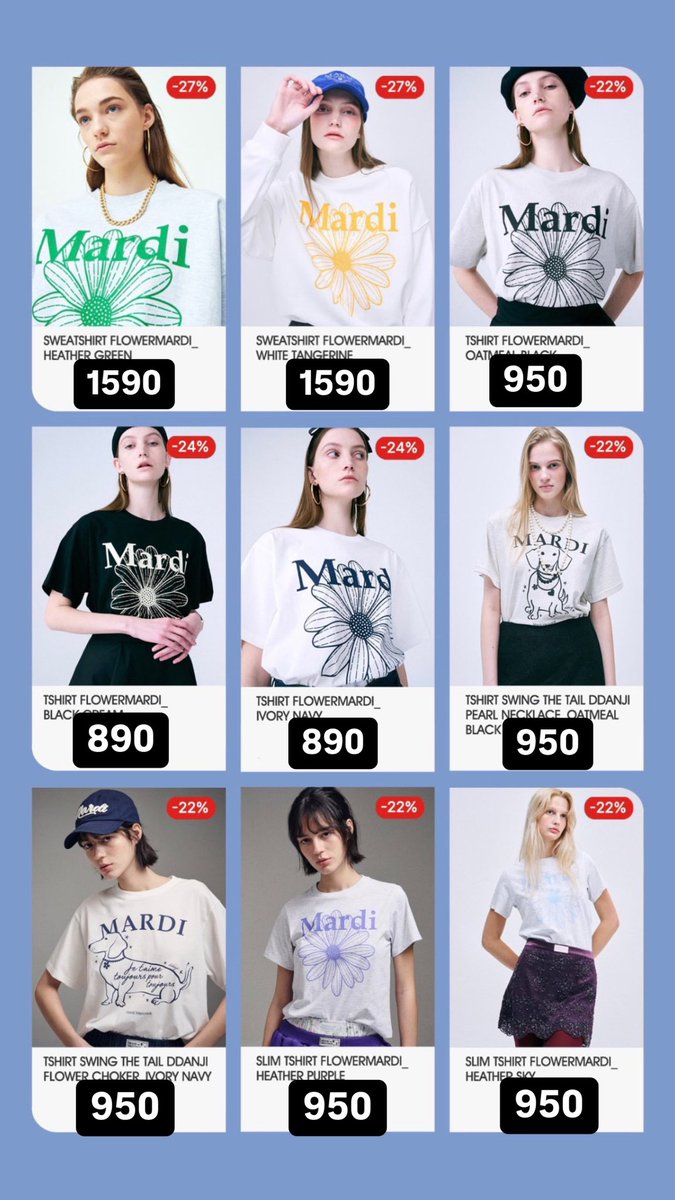 pre-order open 24 hrs ♡ 🦕⋆⁺ ig : luckyxpree tweet media