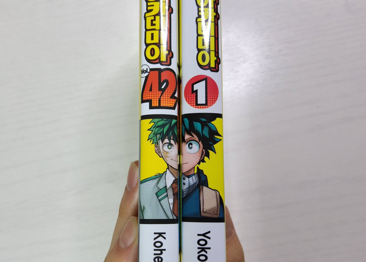 정신병...