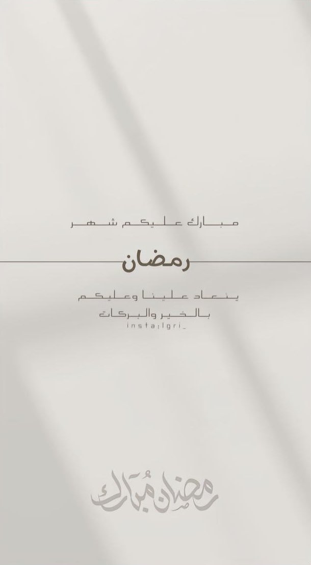 Ayman Slibi (@slibiayman) on Twitter photo 