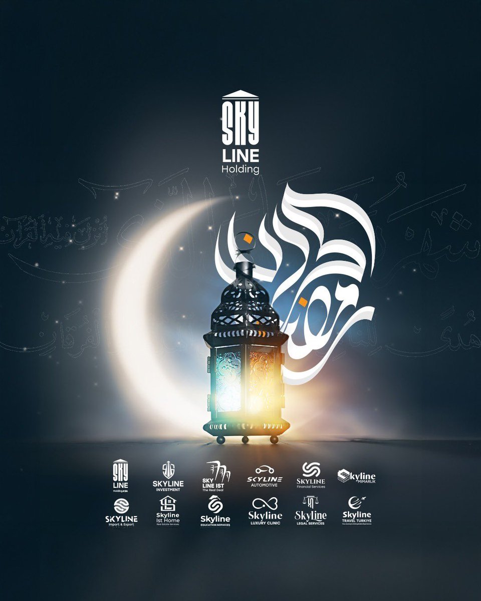 skyline_holding's tweet photo. سكاي لاين القابضة تتوجه إليكم بخالص التهاني بمناسبة حلول شهر رمضان المبارك كل عام وانتم بخير  #رمضان https://t.co/cwhYooSXTe