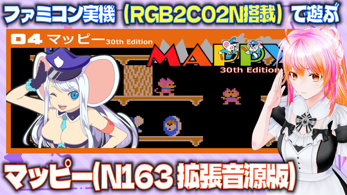 有栖川めっさ tweet media