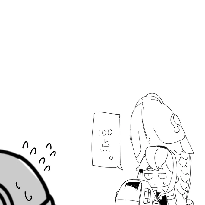 @machi0039 