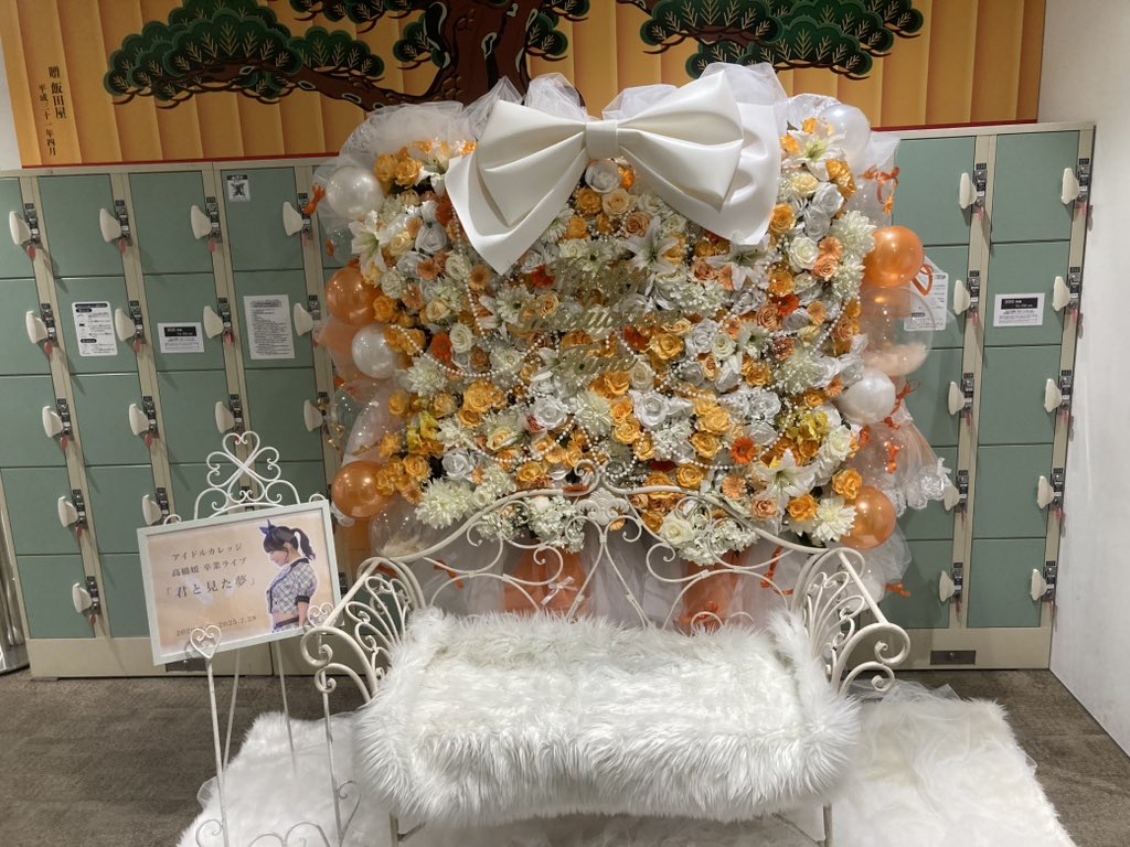 やーよ🍊🍼 tweet media
