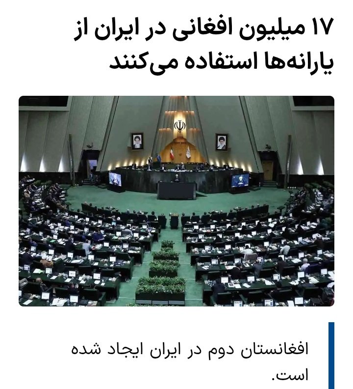 F. atem. e tweet media