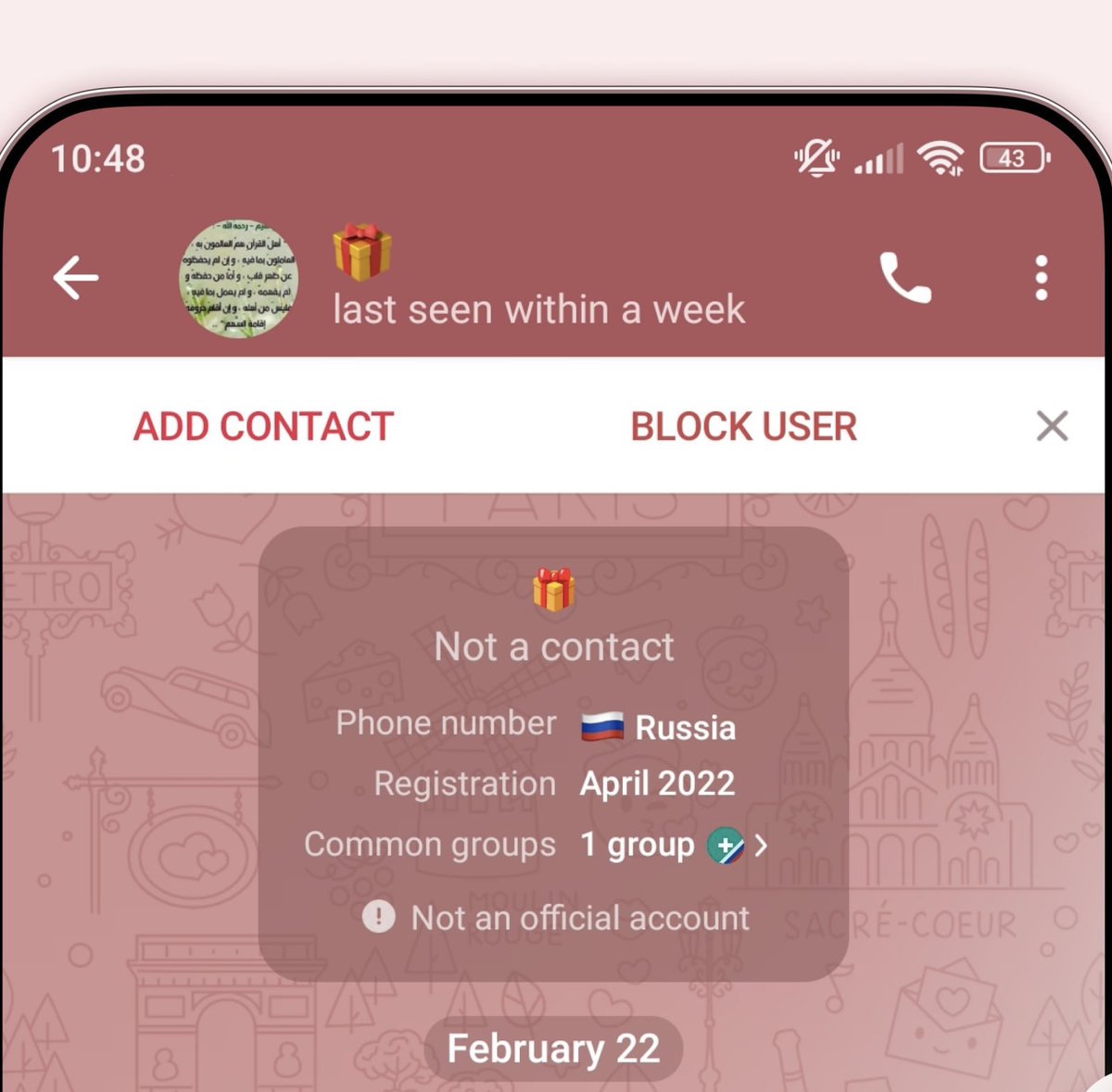 Telegram ha lanzado la versión beta 11.8 para Android, que muestra información adicional al iniciar una conversación: país del número de teléfono, fecha de registro de la cuenta, cantidad de grupos en común y estado de verificación del usuario. Esperamos que en #ios tambien!!
