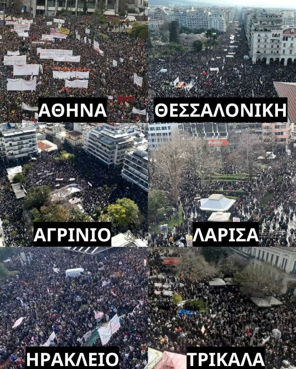 Prop__original's tweet photo. Έχετε τελειώσει! 
#28_Φεβρουαριου #28_Φλεβαρη https://t.co/7xRY9hQ2VK