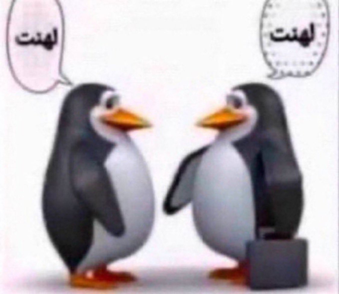 سديم tweet media