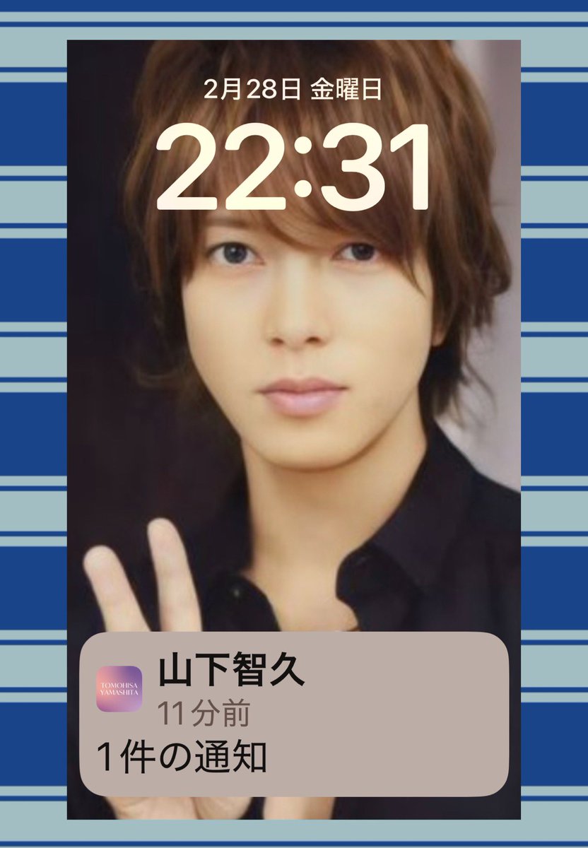 祝山下智久club9開設4周年