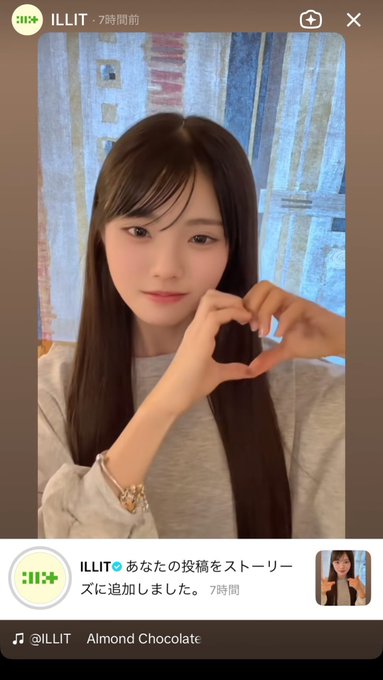 Twitterのコスプレ画像24