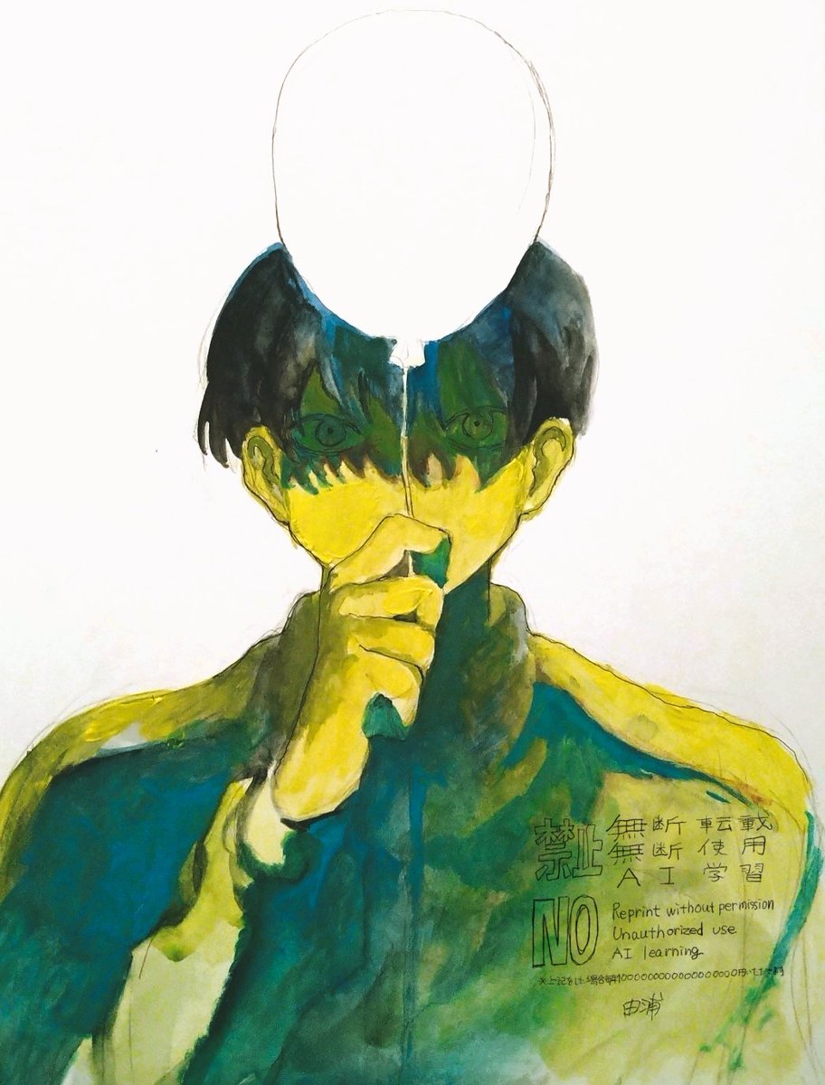 ta_u_la's tweet photo. 上がらない風船 https://t.co/7s6Qwjsvww