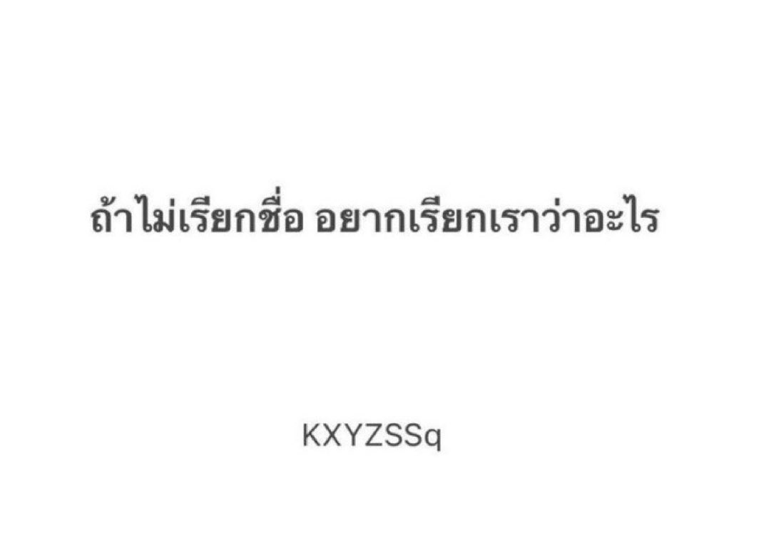 liying rest tweet media