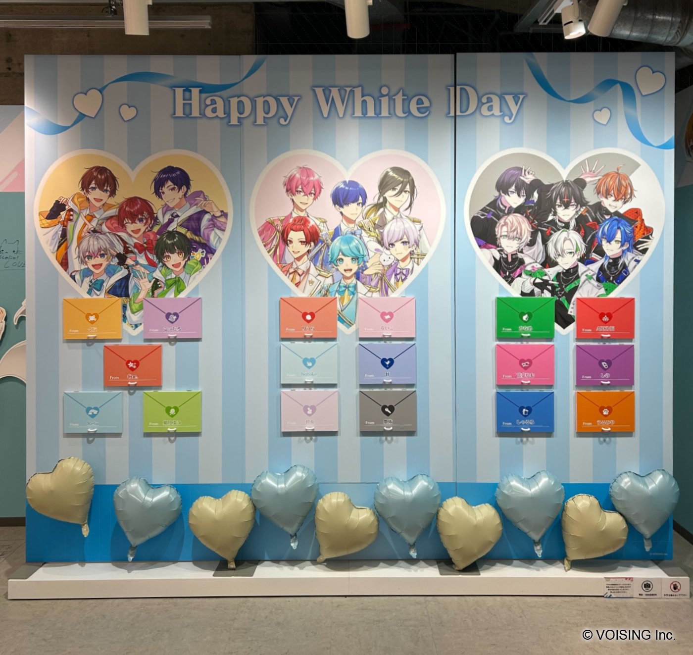 VOISING STORE【公式】 on X