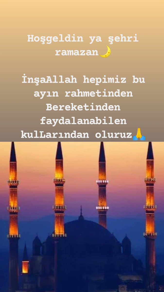 #Ramazan2025 🌙