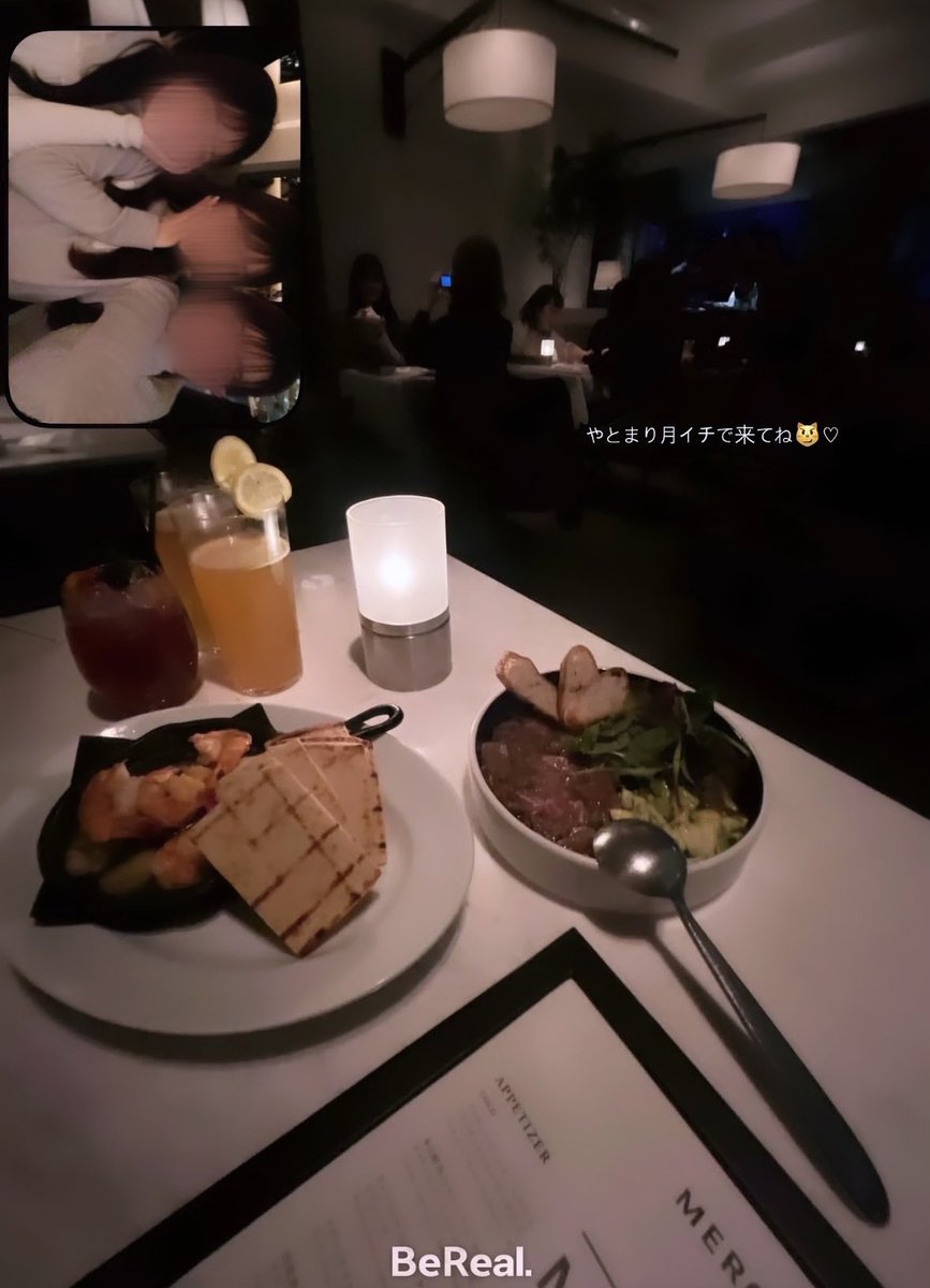 25nyan4's tweet image. 入店した瞬間、ここ2件目で連れてこられたら惚れてまうって口揃えて言った^_−☆ｗｗｗ