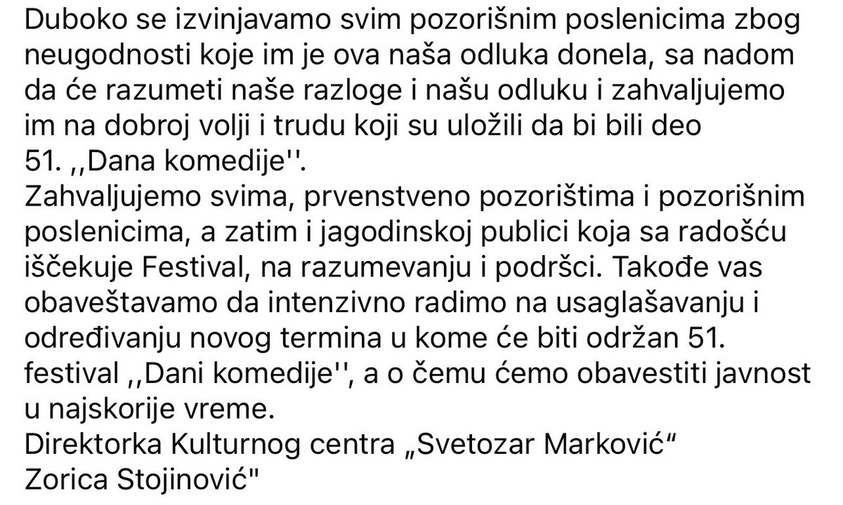 Odložen 51. Festival "Dani komedije" u Jagodini.