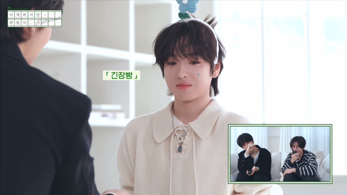 sakknu__'s tweet photo. 사쿠야상태:긴장
내상태:엠씨님들 https://t.co/q9XbouuRHP