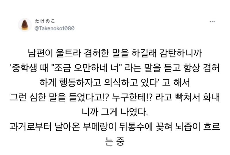 연성소재 수집가 (@ynseong60) on Twitter photo 