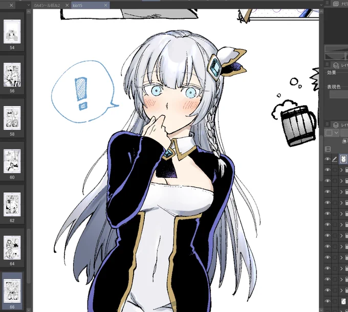 めっちゃ良い感じに塗れた❕ 