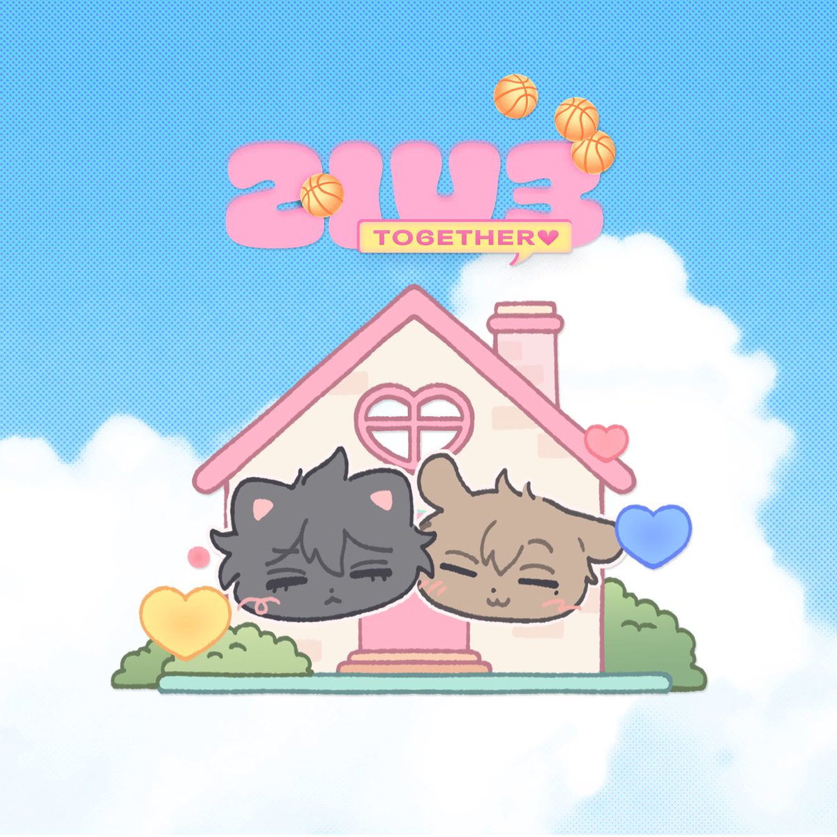 종상 온리전 2 ❤︎ 2IV3 TO6ETHER tweet media