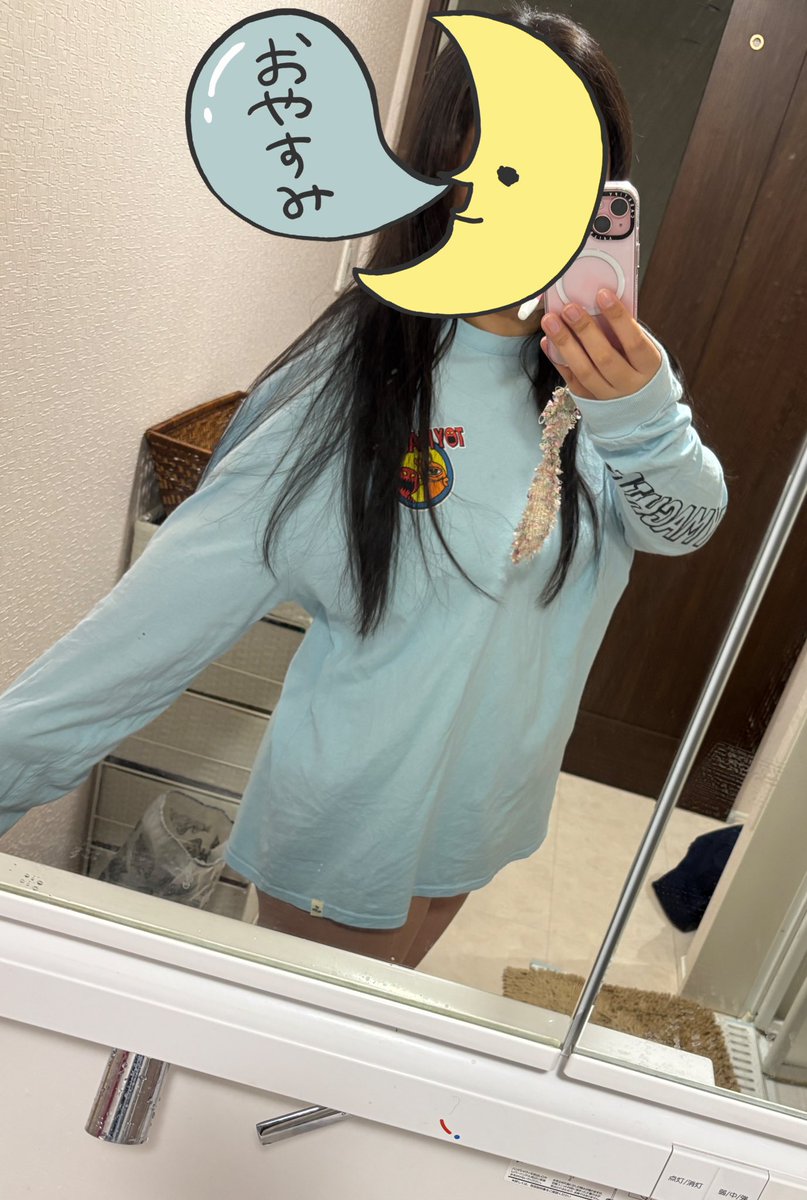 歯磨きちゅう🪥
ギリ見えないでしょ？

#ぽっちゃり女子
