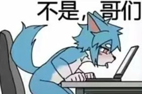 就单纯穿一下哇…呜呜呜弟弟我呀没有坏心思
#可爱的男孩子 #袜子 #射鞋 哥哥嘿嘿哥哥……