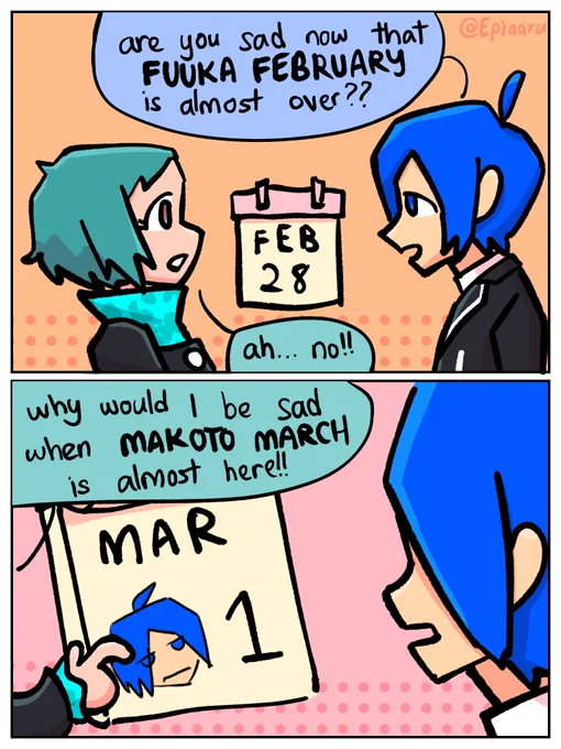 makoto march is right around the corner 👀👀

#Persona3 #MakotoYuki #FuukaYamagishi #FuukaFriday #FuukaFebruary 
