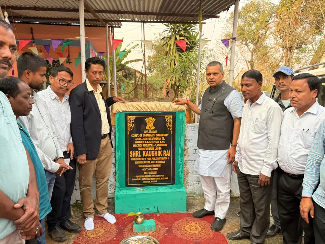 From early learning to skill-building—nurturing growth at every stage! 

Inaugurated the Model Anganwadi Centre at Dewan Tea Estate, Lakhipur AC, built for ₹25 lakh—a vital step for children’s nutrition, healthcare &amp; early education.

Also laid the foundation for the Jagannath