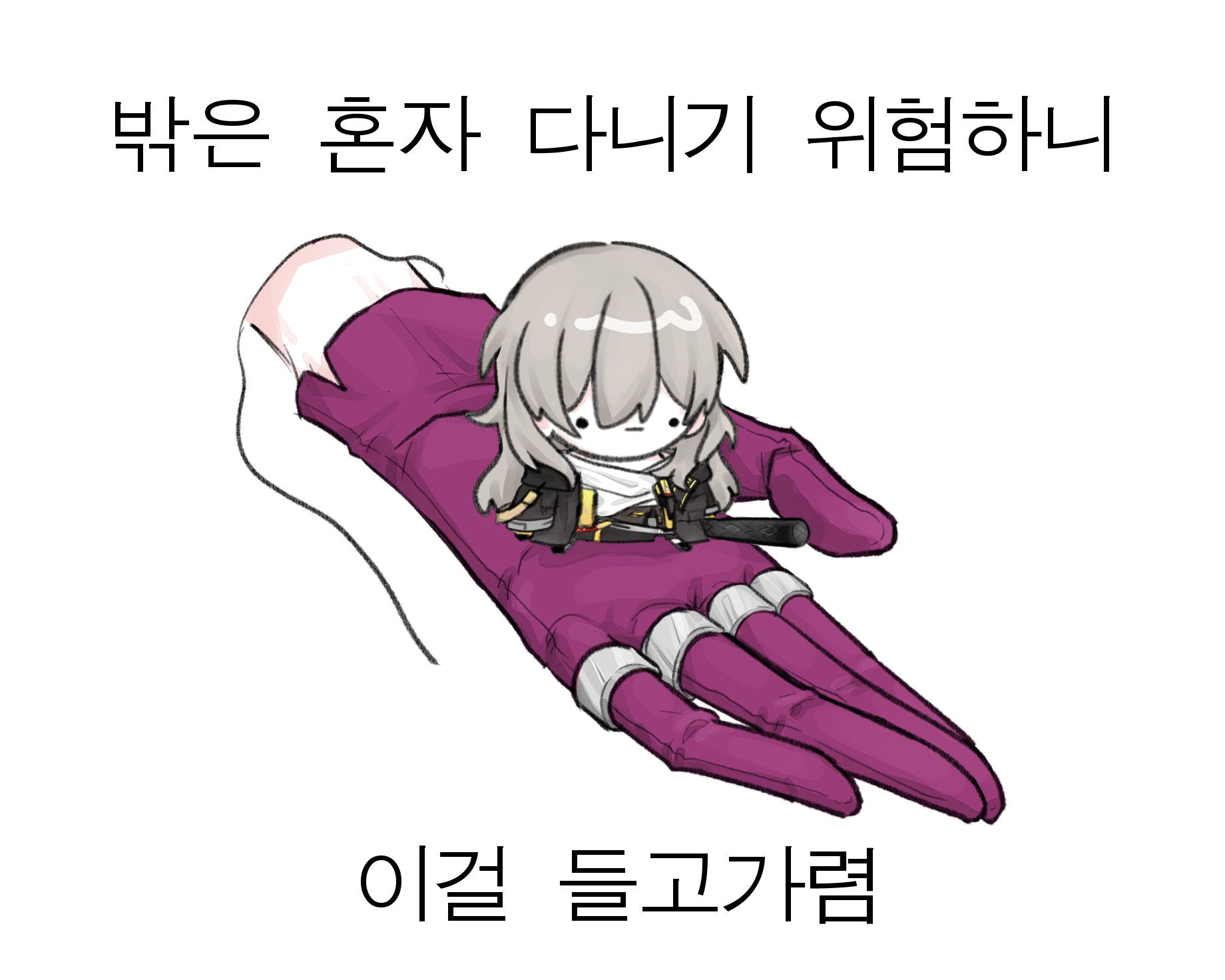 star (@nf3714812) / X