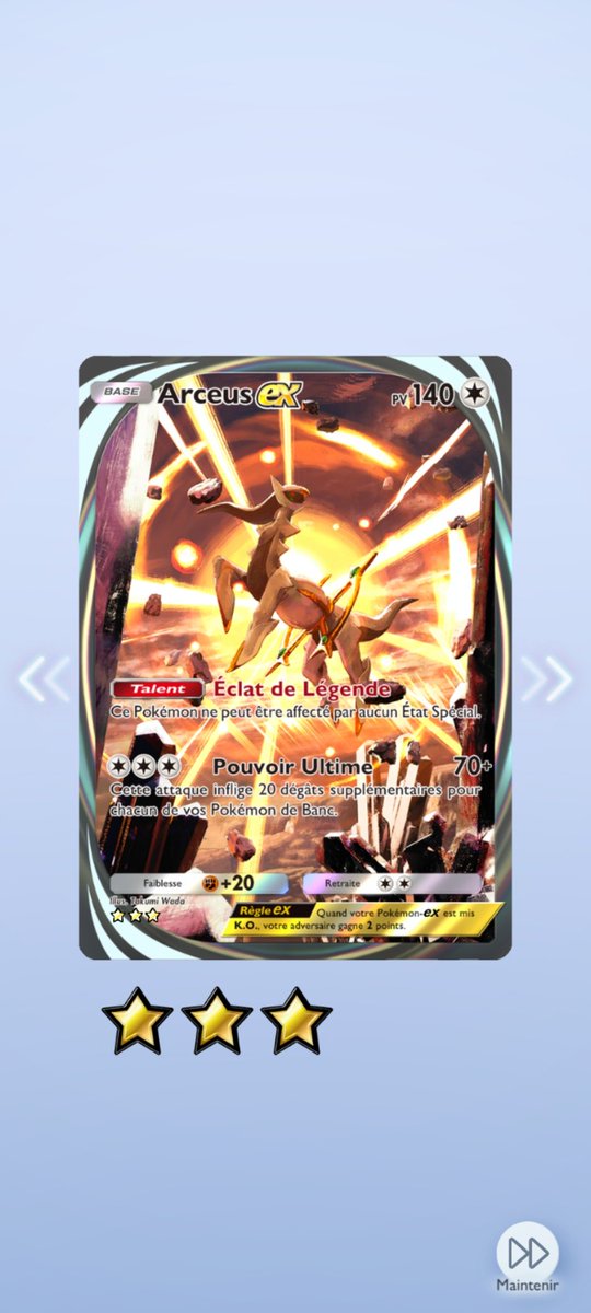 Yohaan51's tweet photo. Arceus couleur noir drop pour ma 2 ème fois 2 bosster a 10 j'ai eu tout sa https://t.co/I1gwHWpRZY