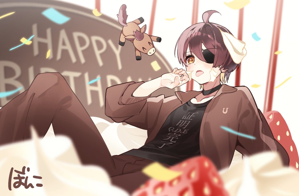#ニート部アート #うまづらーと
大遅刻だけどウマさんお誕生日おめでとうございます！
ウマさんにとって良い1年になりますように！
